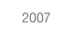 2007