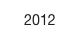 2012